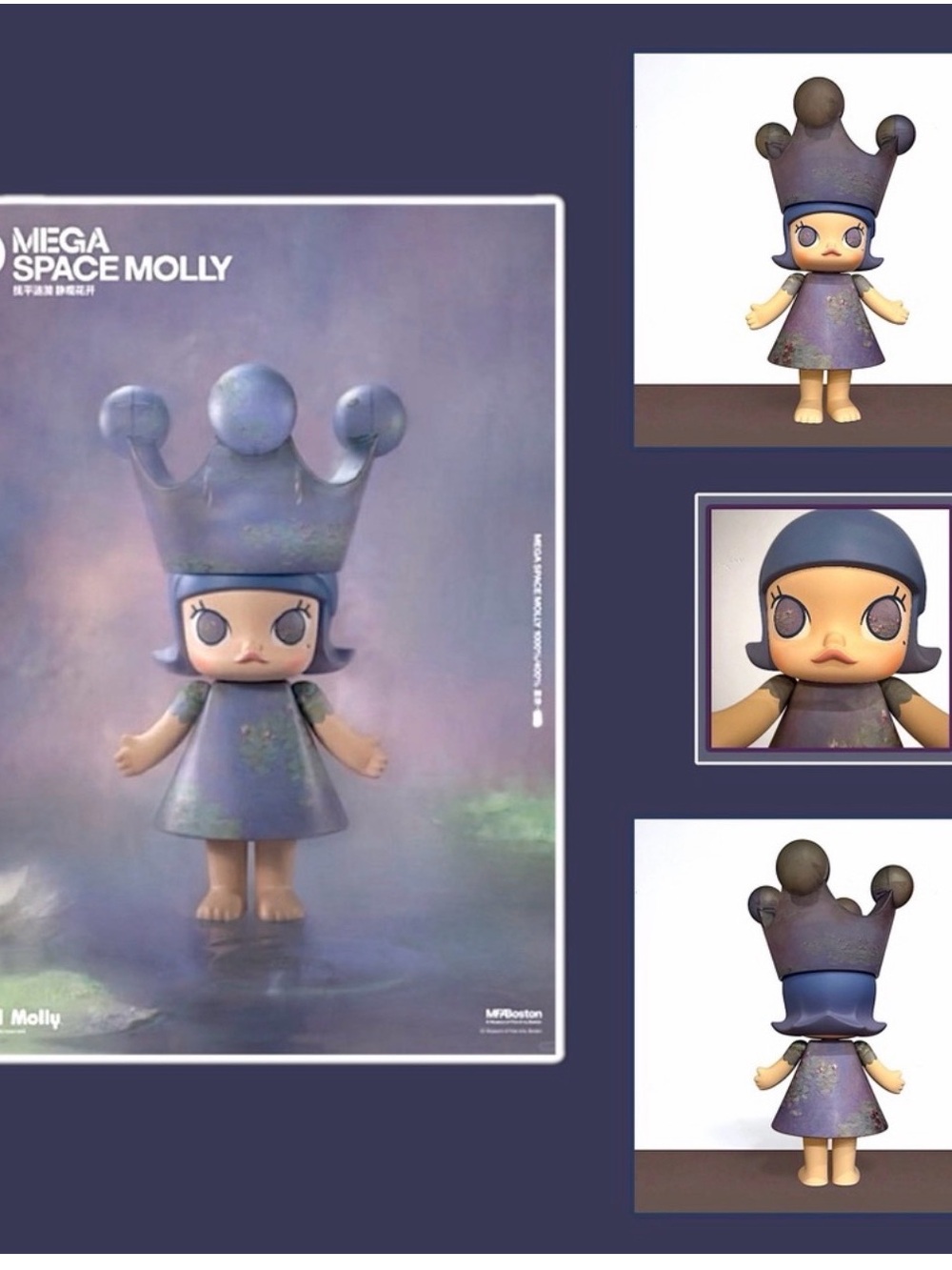 Pop Mart Mega Royal Molly Monet 400% Figure - Purple - Picture 5 of 5